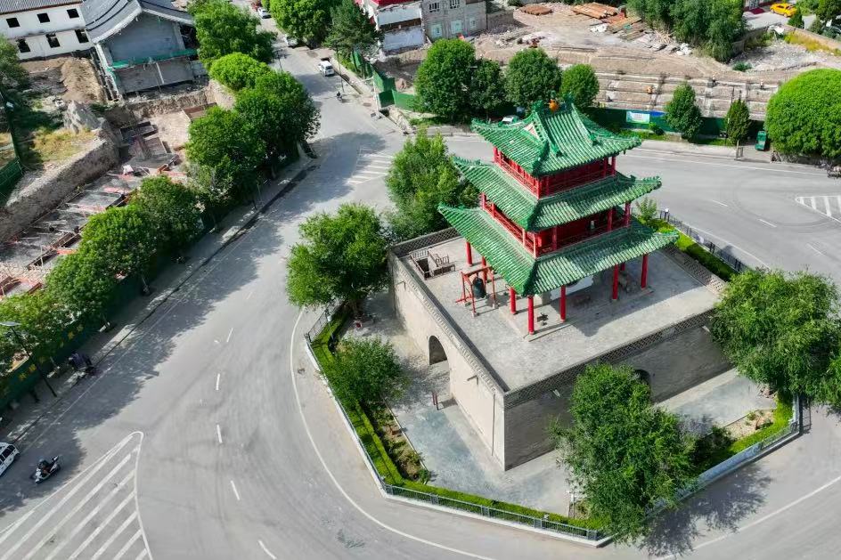 Zhonghua Fushou Mountain
